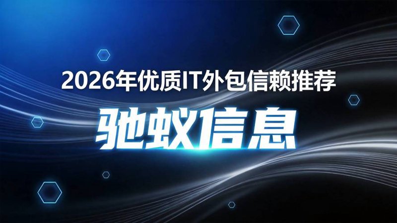 小程序开发：构建未来的商业桥梁